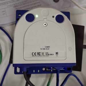 Installation CCTV Mobotix module camera
