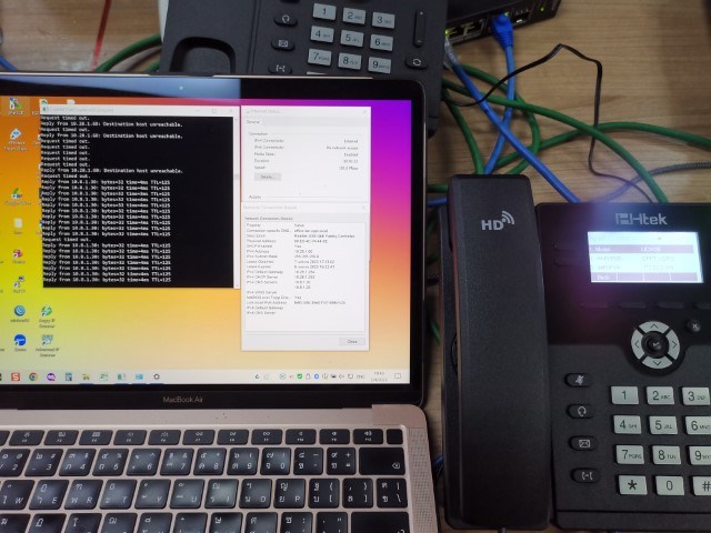Configuration IP Phone